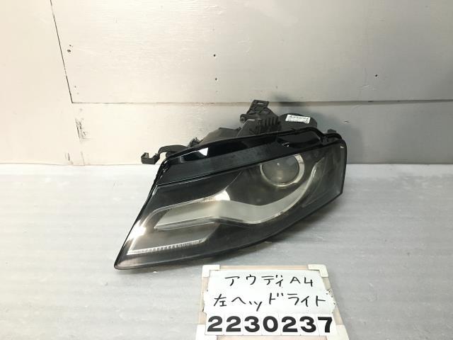 アウディ A4 8KCAB 8K 左ヘッドライト HID バラスト付 1.8TFSI LZ9Y 8K0941003D T-5 007989