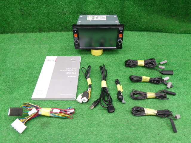 美品! 日産 純正 オプション メモリー ナビ SDナビ カーナビ MC314D-W