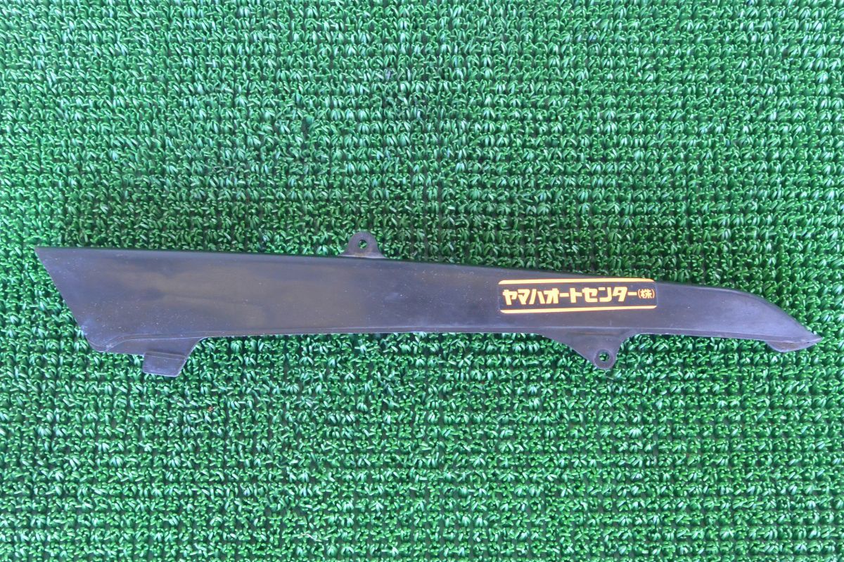 HOT，新品 ヤマハ 純正 RZ250 4L3 チェーンケース 01 (検) RZ350 4U0
