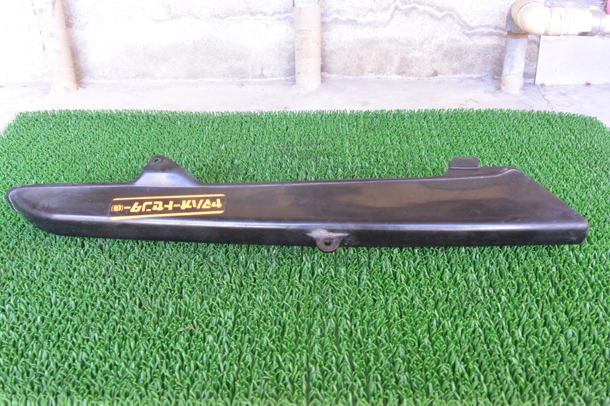 HOT，新品 ヤマハ 純正 RZ250 4L3 チェーンケース 01 (検) RZ350 4U0