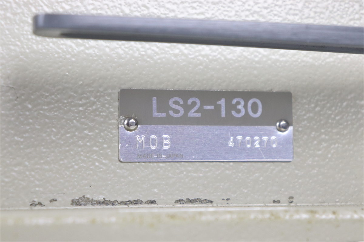 MITSUBISHI LS2-130 三菱 ミツビシ 工業用ミシン 業務用 裁縫 衣類 縫 