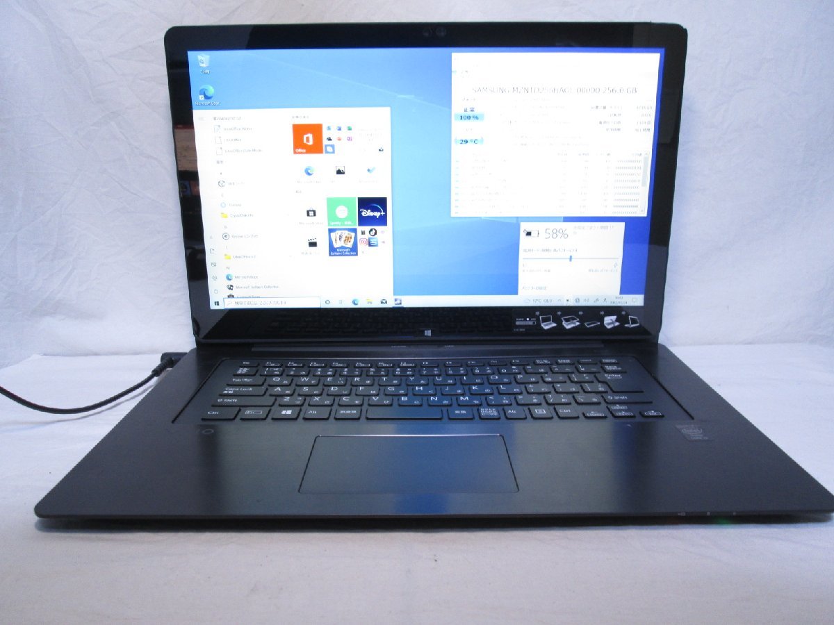 ノートPC VAIO Fit15 SVF15N1A1J ジャンク