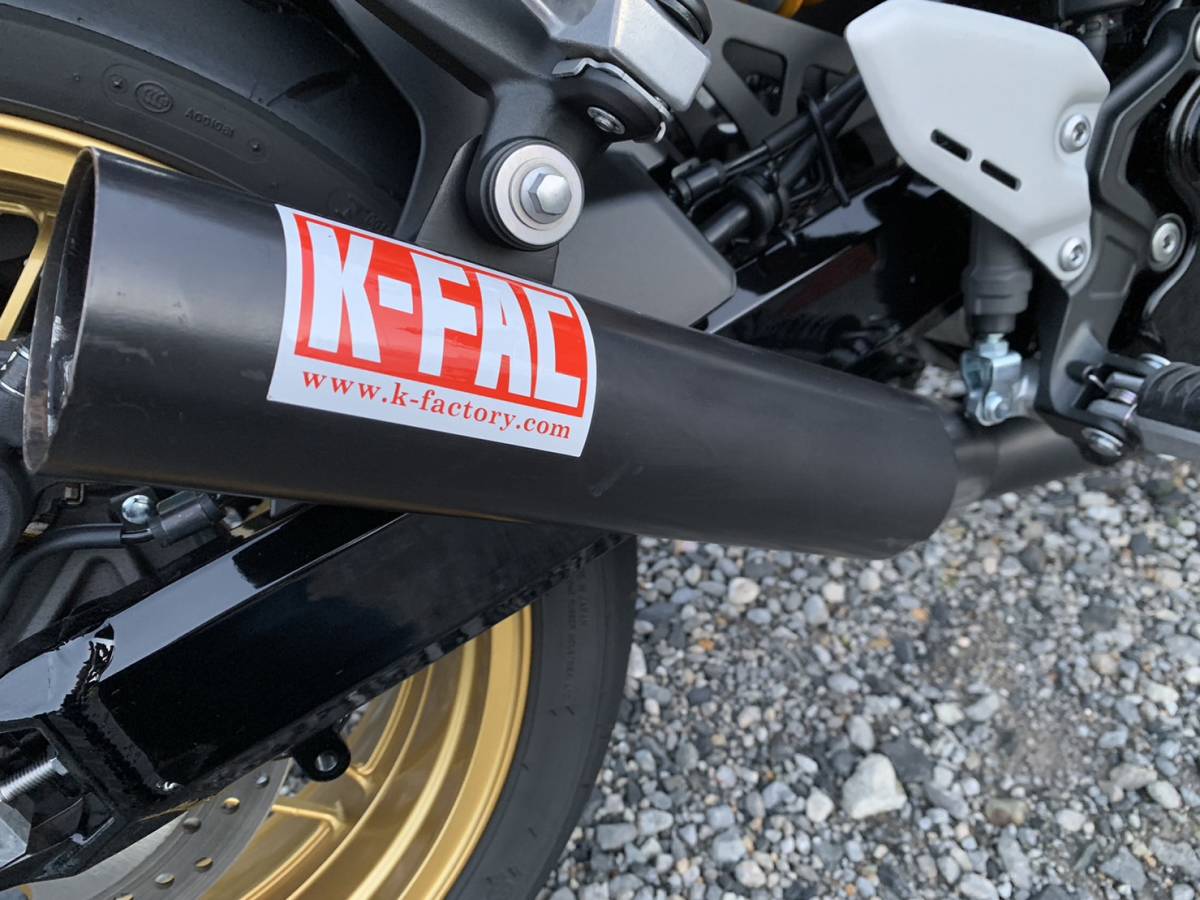 おが Z900RS K-FACTORY CSR フルエキゾースト マフラー アップタイプ K