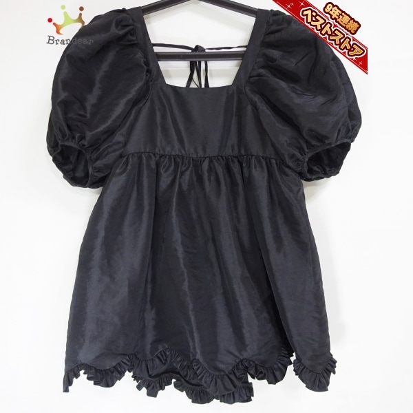 □ 1円 スタート □ 希少 美品 Yves Saint Laurent イヴサンローラン
