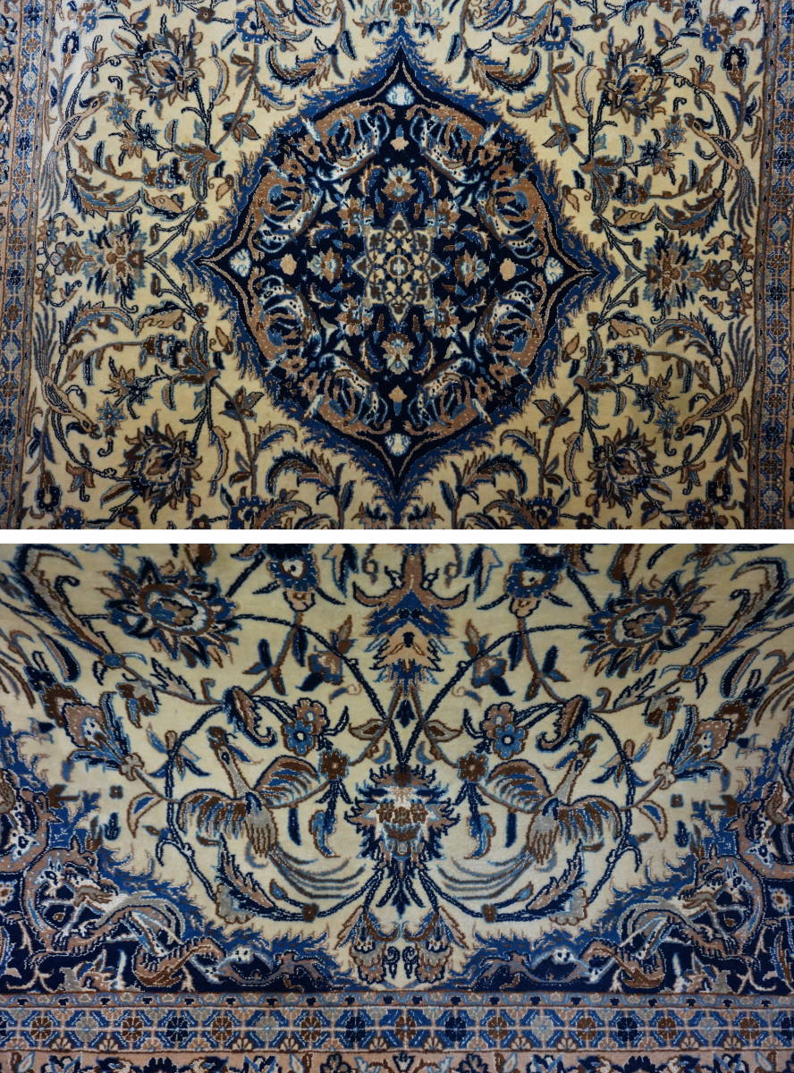 ☆ペルシャ絨毯 イラン・ナイン産 ウール地 約１７０ｃｍx約２９５ｃｍ ・５０～６０年前作製の絨毯です！_6