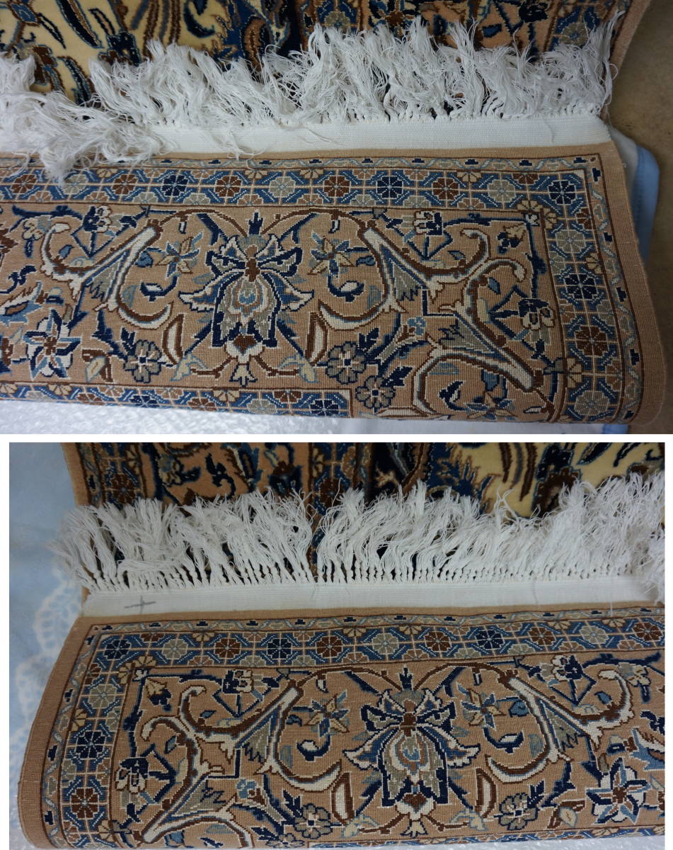 ☆ペルシャ絨毯 イラン・ナイン産 ウール地 約１７０ｃｍx約２９５ｃｍ ・５０～６０年前作製の絨毯です！_8