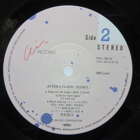 角松敏生「After 5 Clash」LP（12インチ）/Air Records(RAL-8812