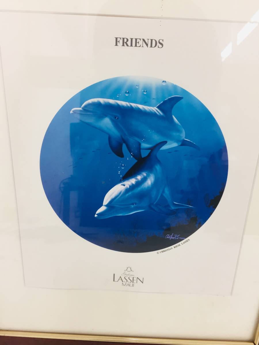 2474】ラッセン FRIENDS 額入り 印刷 絵画 イラスト LASSEN(絵画 