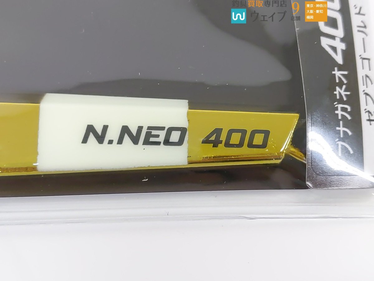 TGノブナガネオ 400g BOZLES ゼブラゴールド NOBUNAGA ボーズレス 全4