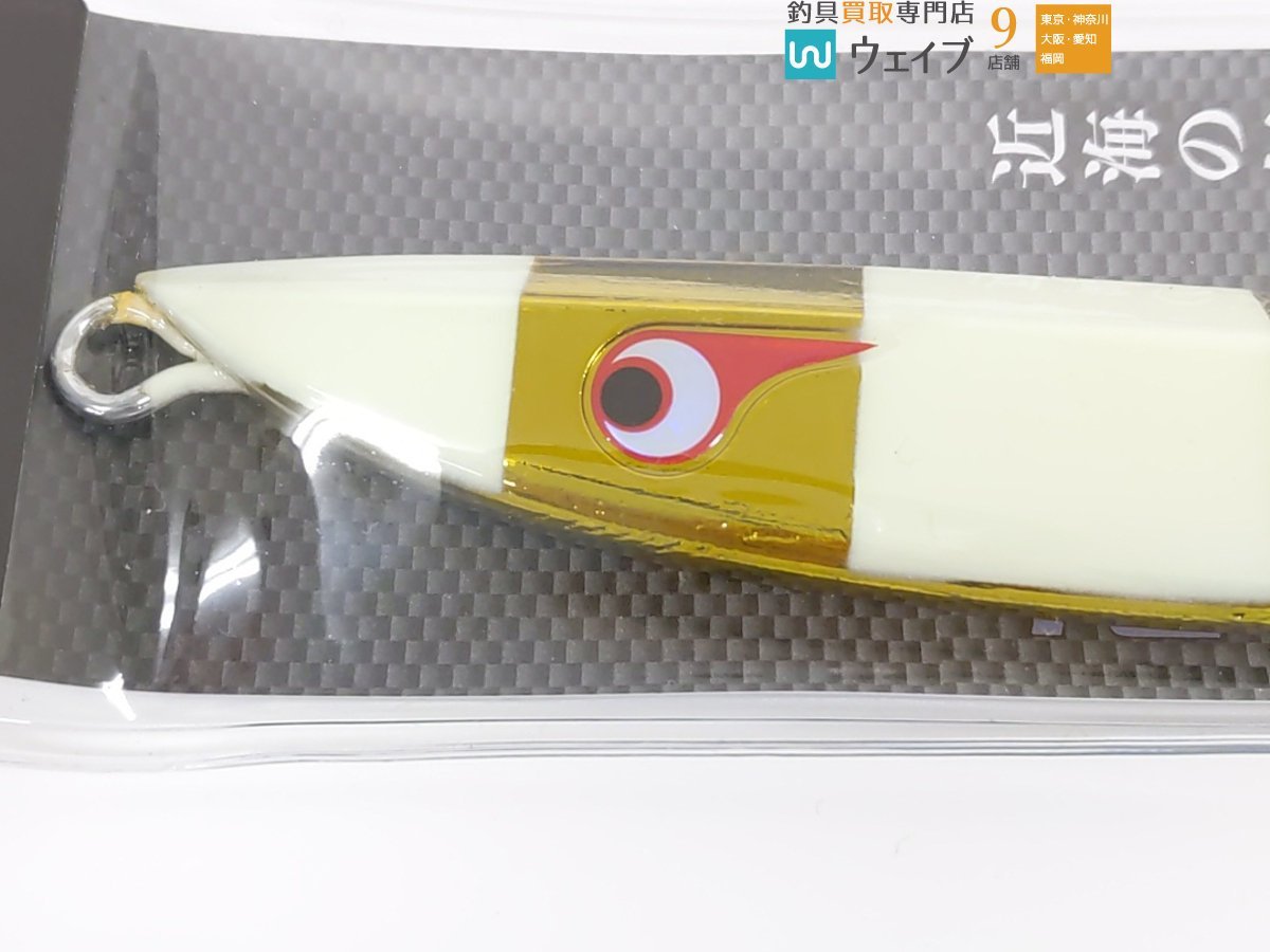TGノブナガネオ 400g BOZLES ゼブラゴールド NOBUNAGA ボーズレス 全4