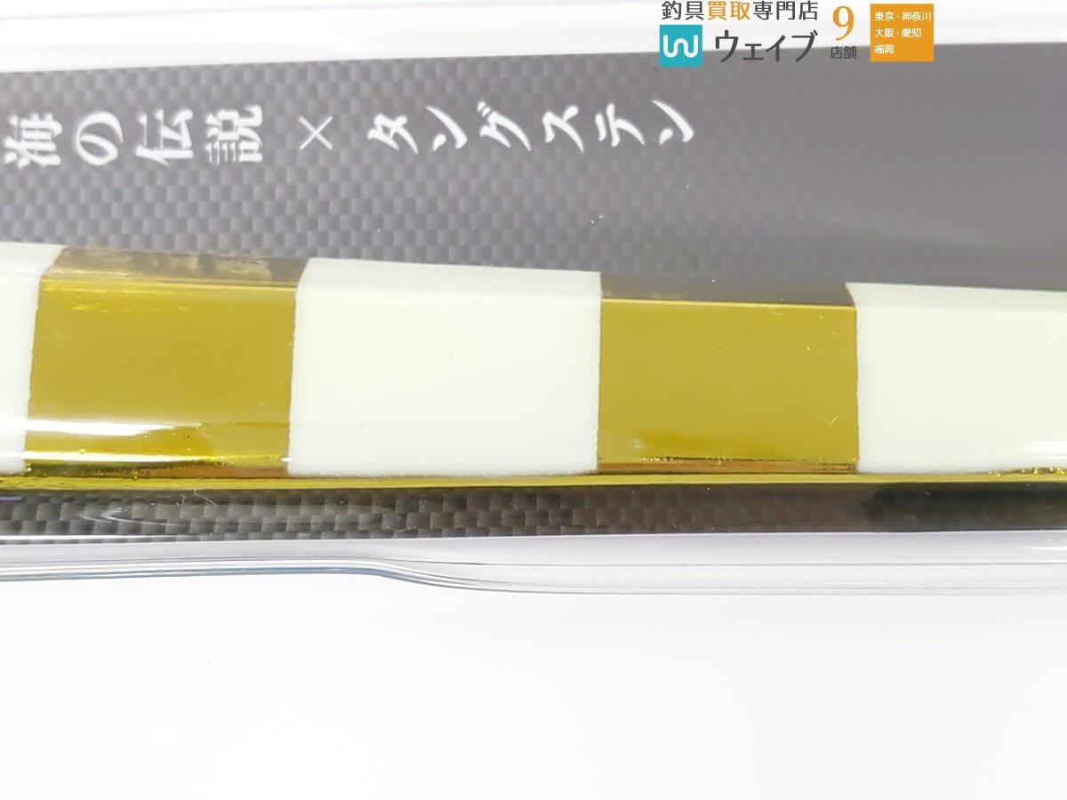 TGノブナガネオ 400g BOZLES ゼブラゴールド NOBUNAGA ボーズレス 全4