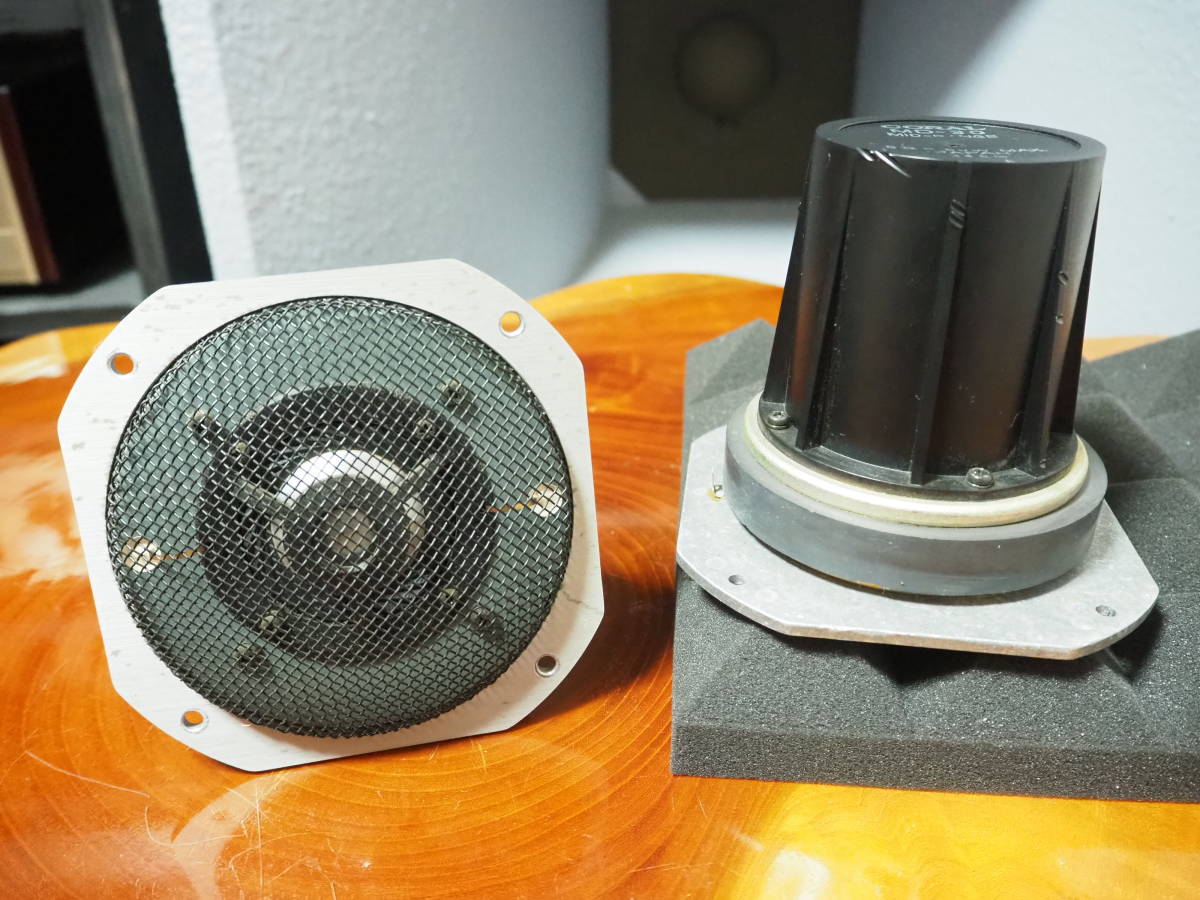 世界最大 9cm ハードドーム型スコーカー CORAL MD-70 37000円