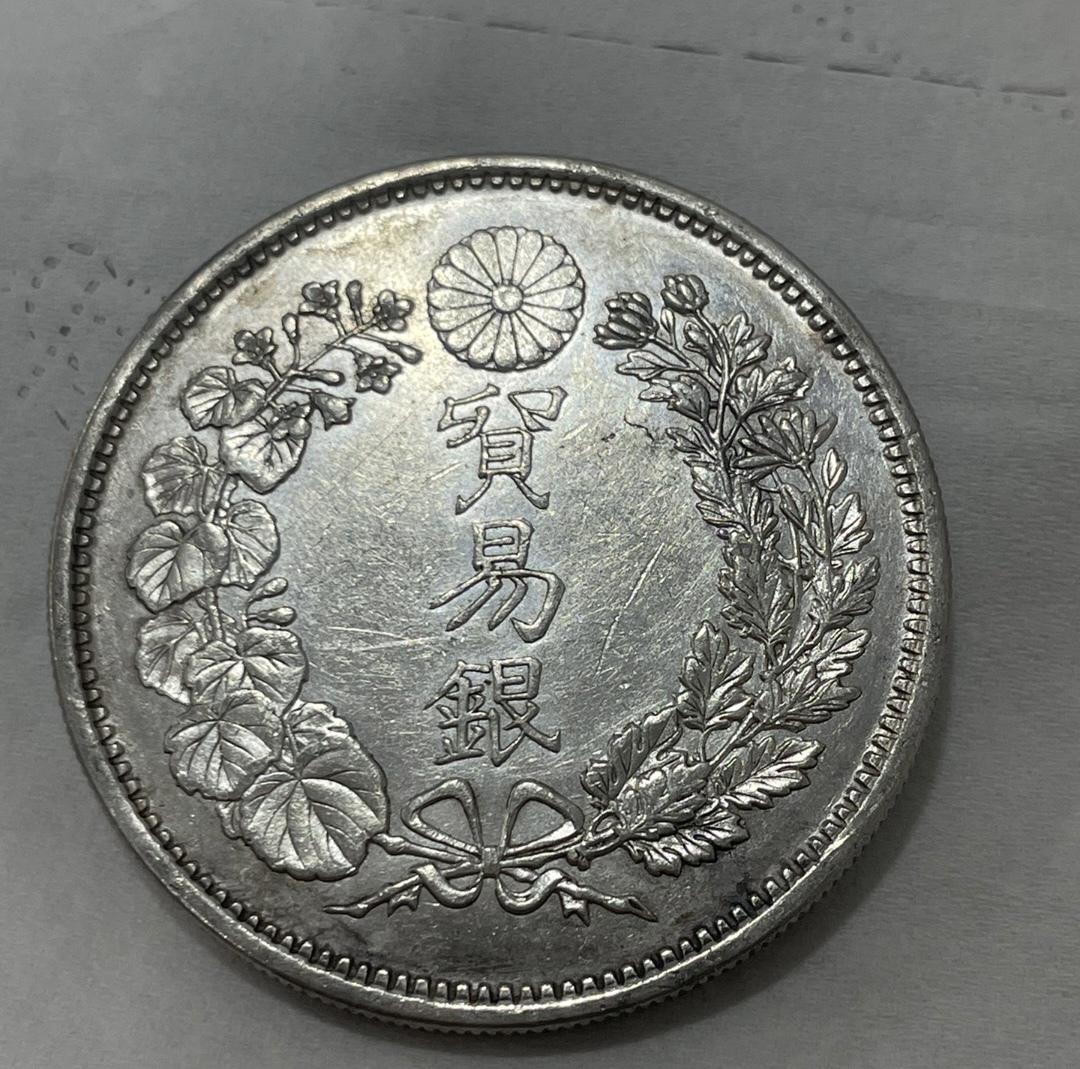 イスラエル 0 1st Yahoo!オークション - プルーフ 25リロット銀貨