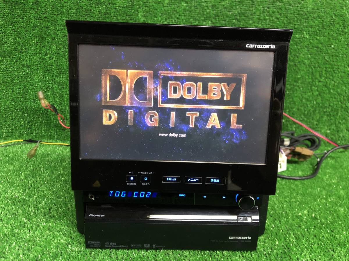 AVIC-VH9900 サイバーナビ カロッツェリア | carrozzeria Carrozzeria