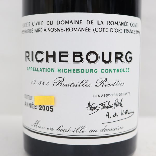 DRC RICHEBOURG（リシュブール）2005 ファインズ 13％ 750ml