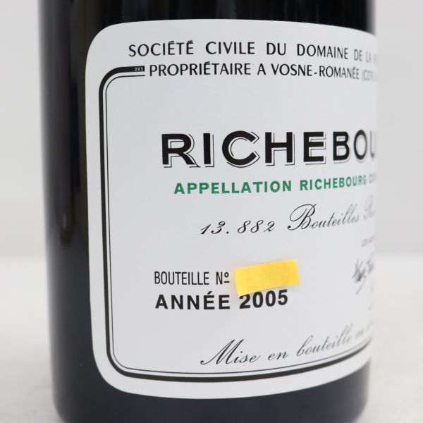 DRC RICHEBOURG（リシュブール）2005 ファインズ 13％ 750ml