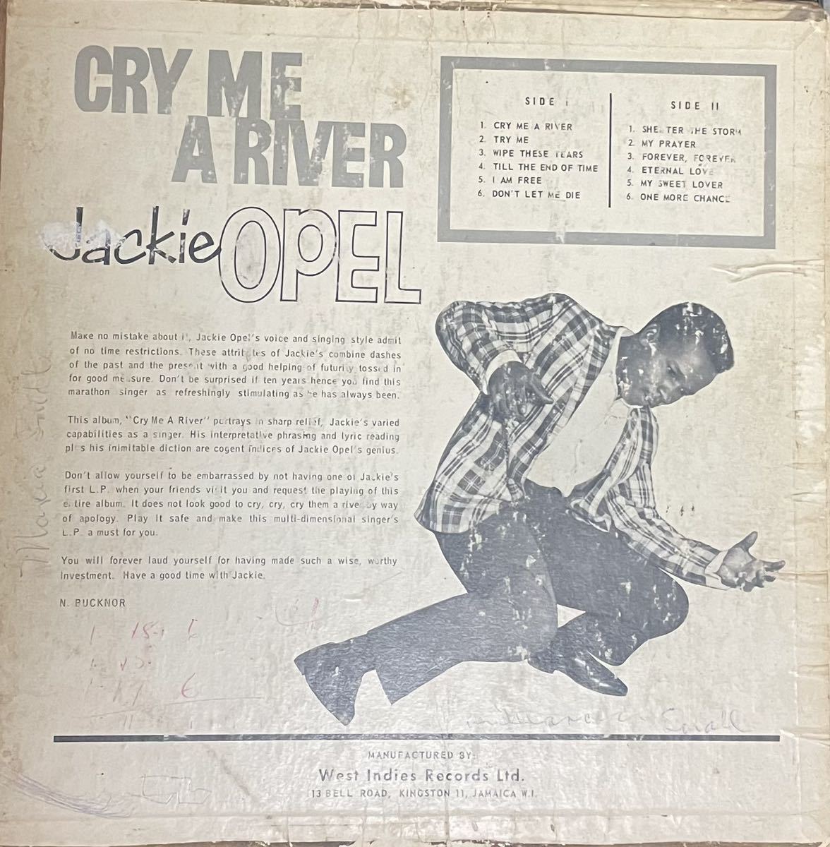 Jackie - Me A Opel DEN MUSIC 全商品 LION Cry River – レゲエ