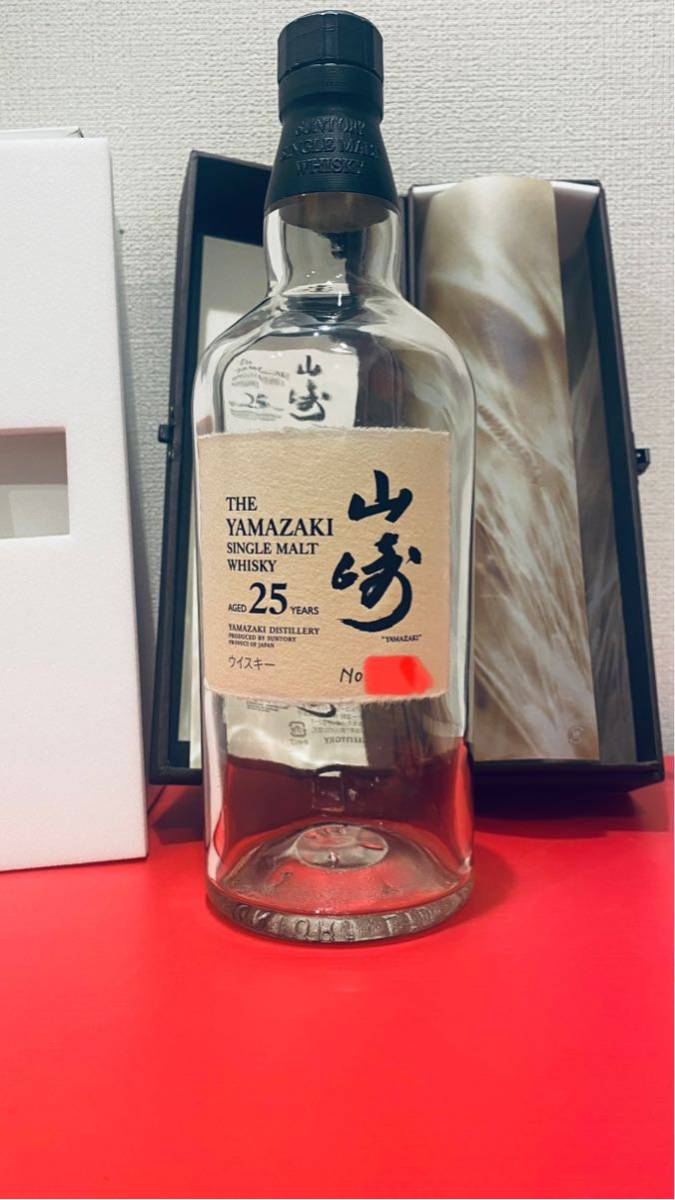 サントリー山崎25年　空箱 山崎25年 空瓶 空箱