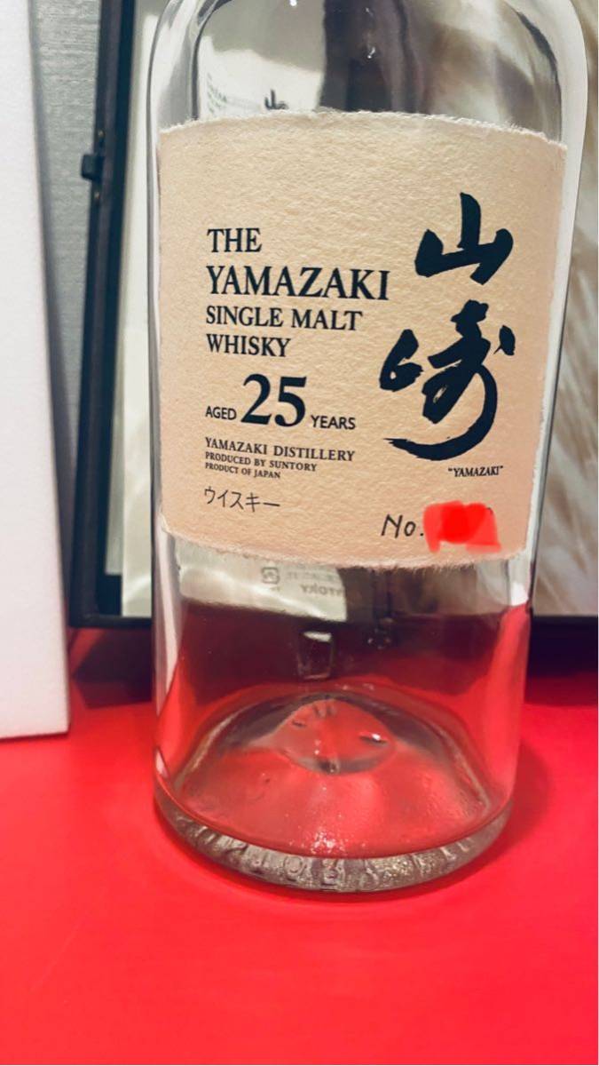 山崎25年 空瓶 空箱 山﨑25年ウイスキー 空き箱 サントリー 山崎25年