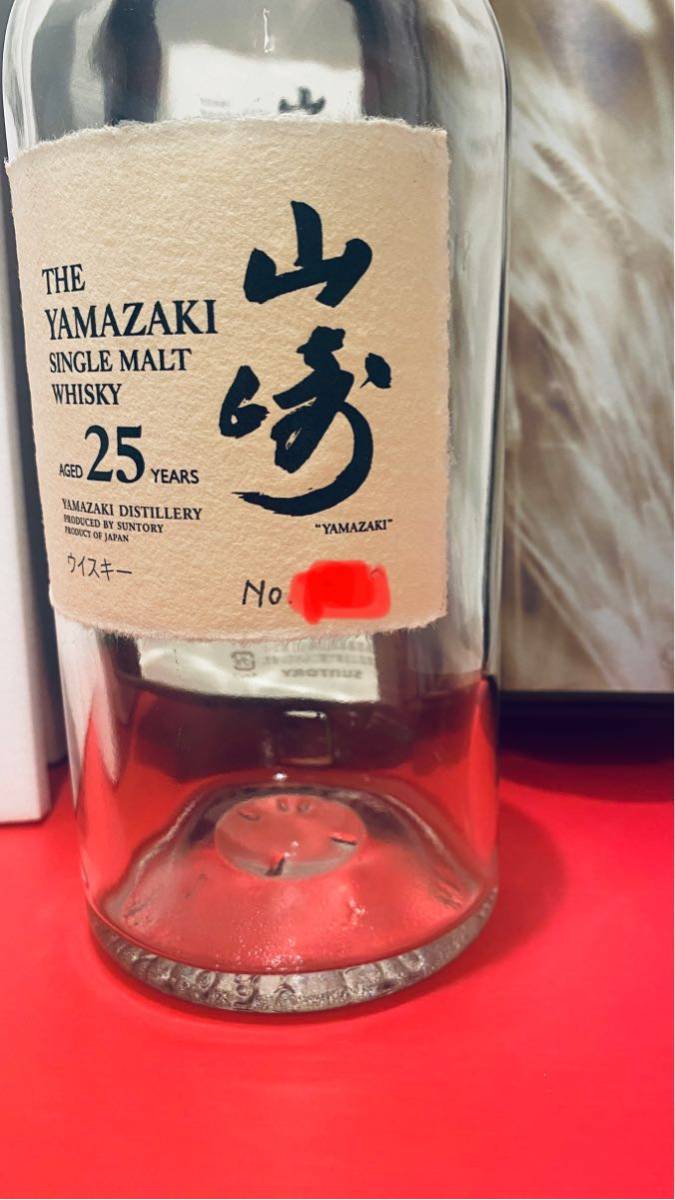 山崎25年 空瓶 空箱