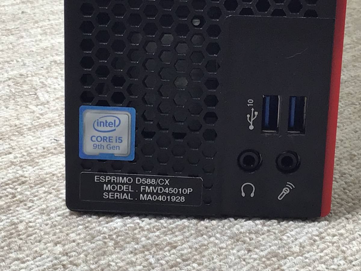 Core i5-9500 Intel | - cœurs i5 LGA1151 0 CPU BOX インテル 第9世代 1