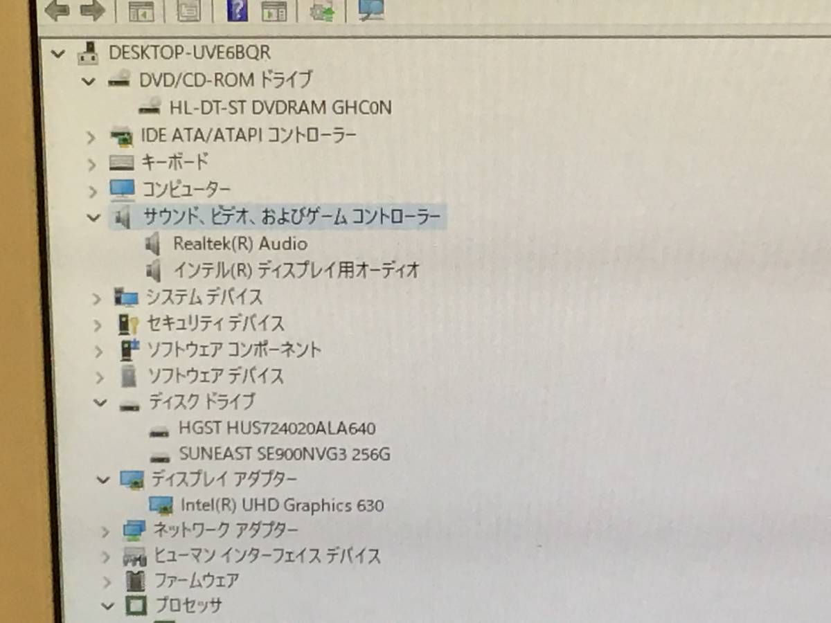 Core i5-9500 Intel | - cœurs i5 LGA1151 0 CPU BOX インテル 第9世代 1