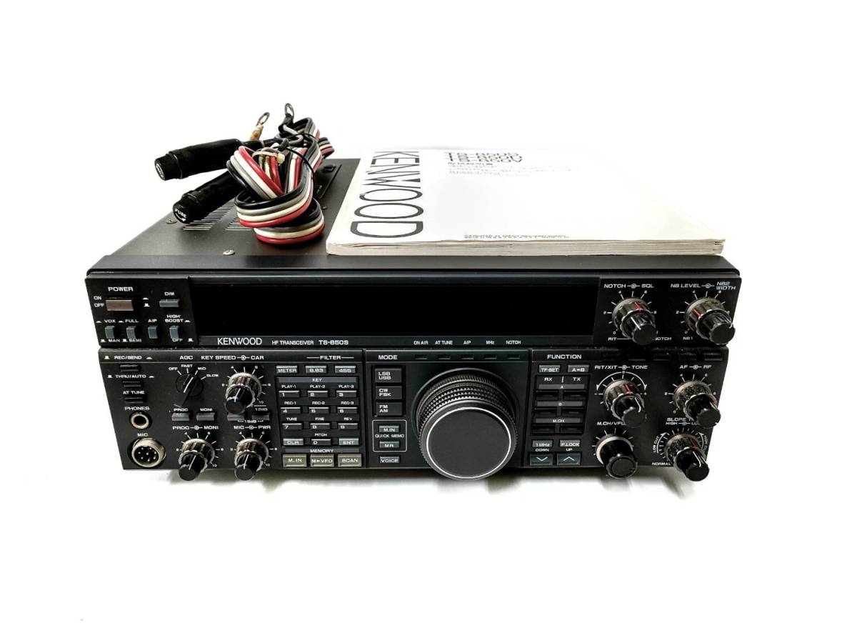 ICOM IC-2720D デュアルバンドFMトランシーバー他｜Yahoo!フリマ（旧