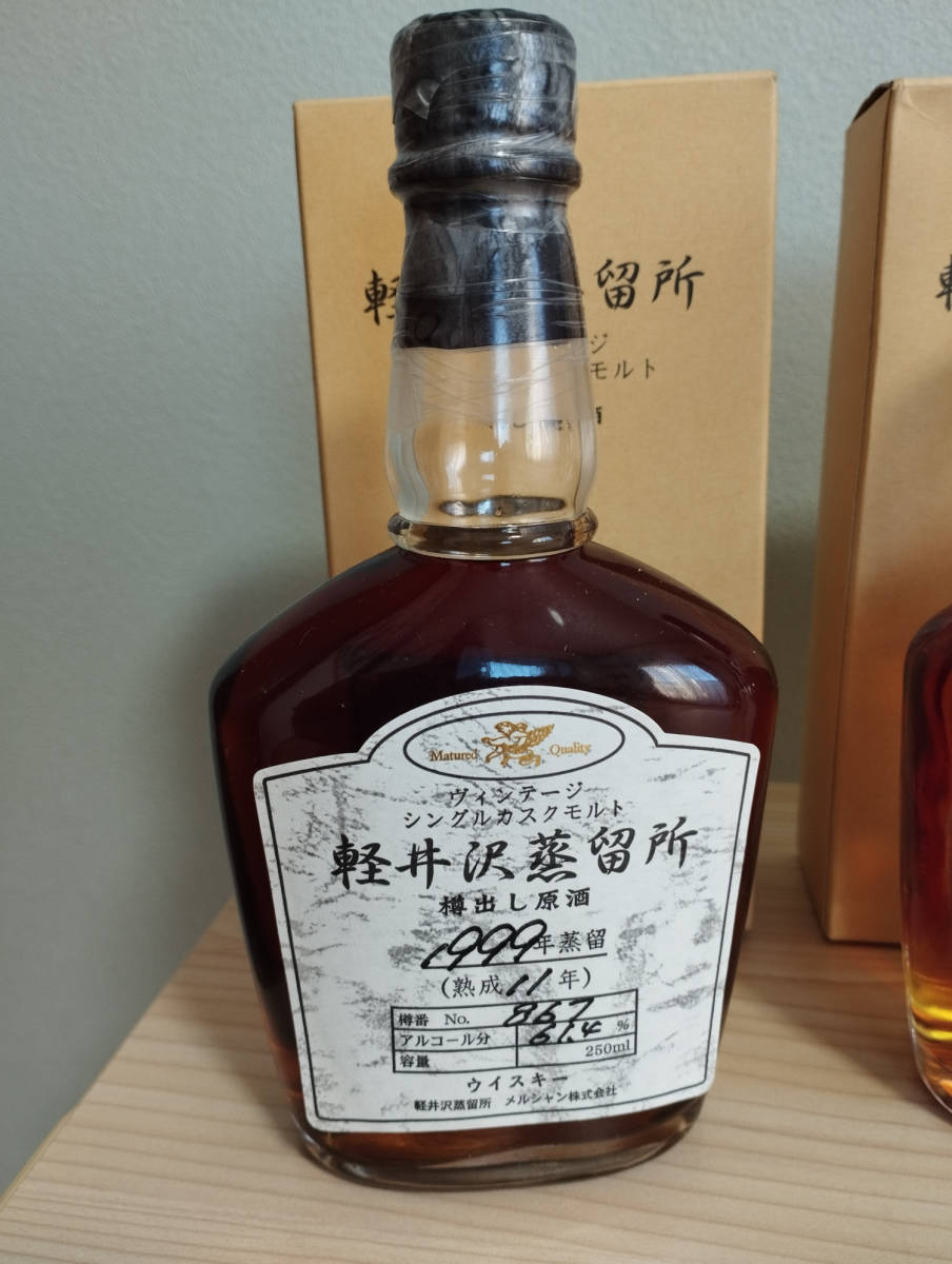 未開栓・4本セット】軽井沢蒸留所 ヴィンテージ シングルカスクモルト  