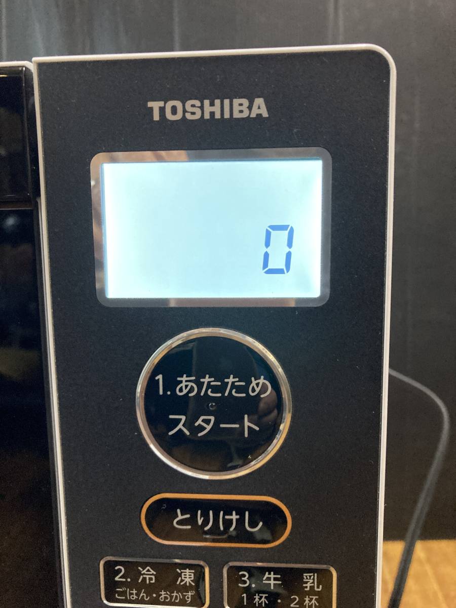 ER-V18(W) TOSHIBA オーブンレンジ 2021年製 オーブン機能つき ER 東芝