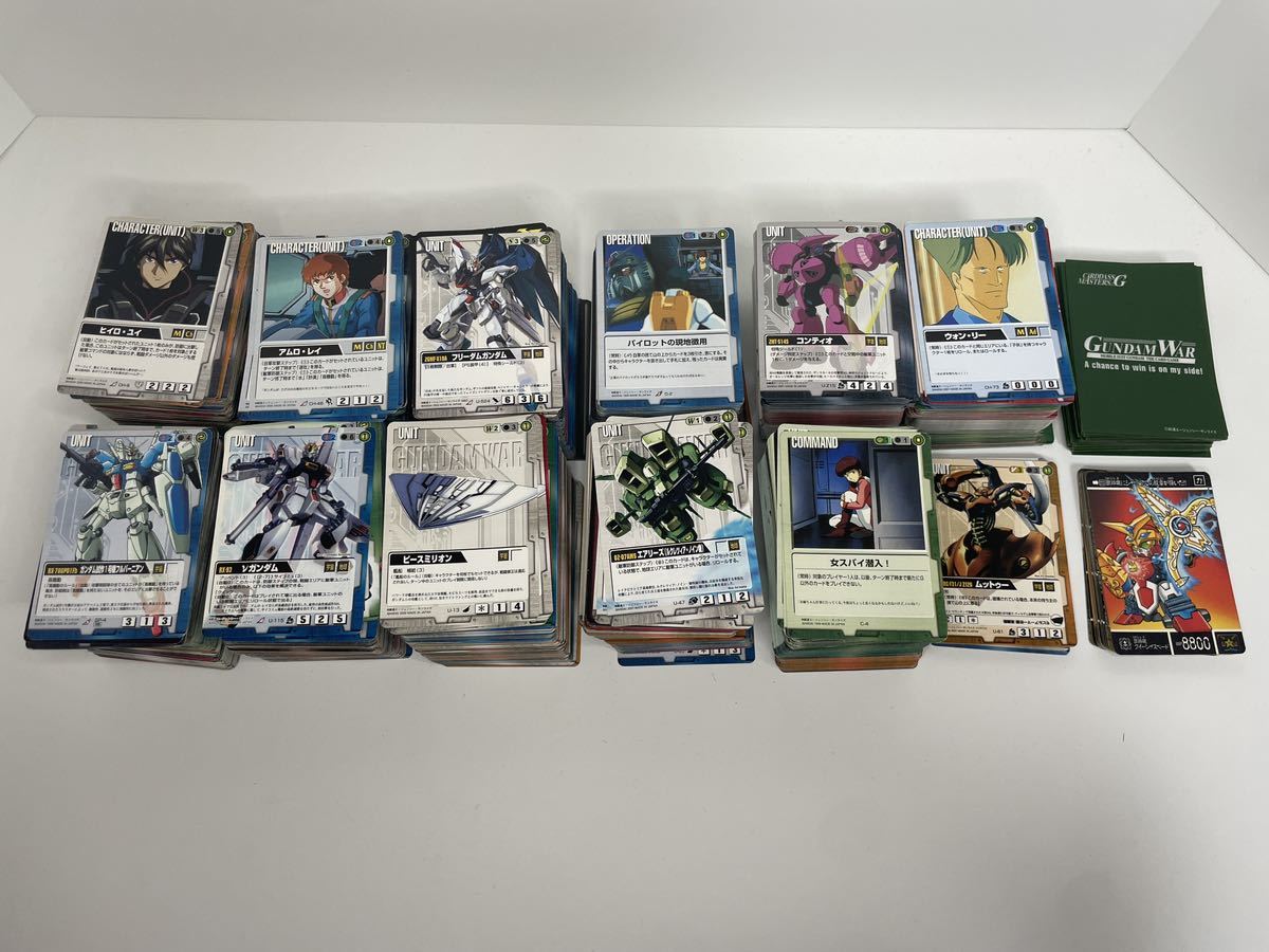 ガンダムウォー トレカ まとめ売り おまけ付き ガンダムウォーの値段と