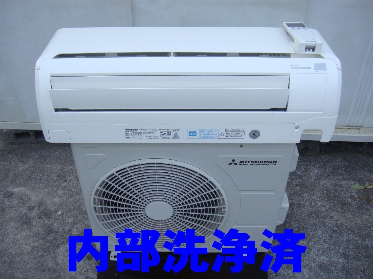 パナソニック6畳2014年洗浄済み