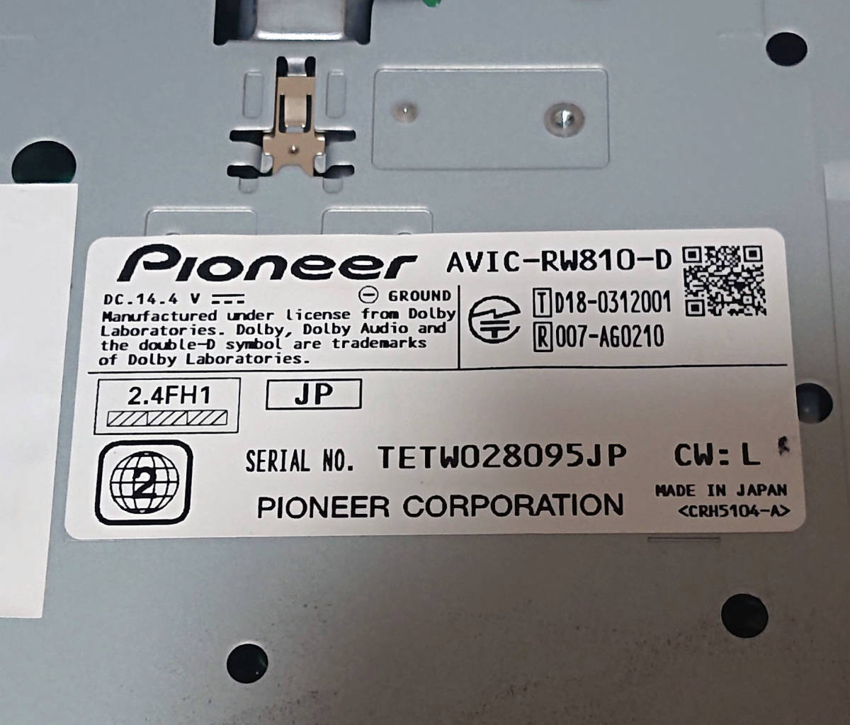 carrozzeria】楽ナビ7インチモデル AVIC-RW810-D HDMI入出力装備 
