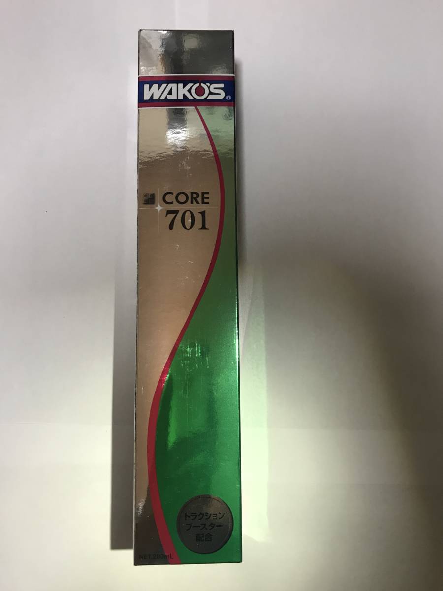 WAKO'S CORE 0 ワコーズ コア701 トラクションブースター 公式通販