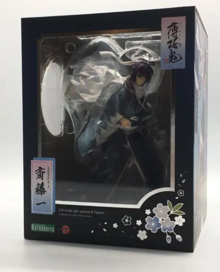 ARTFX J 薄桜鬼 真改 斎藤 一 1/8スケールフィギュア(薄桜鬼)｜売買  