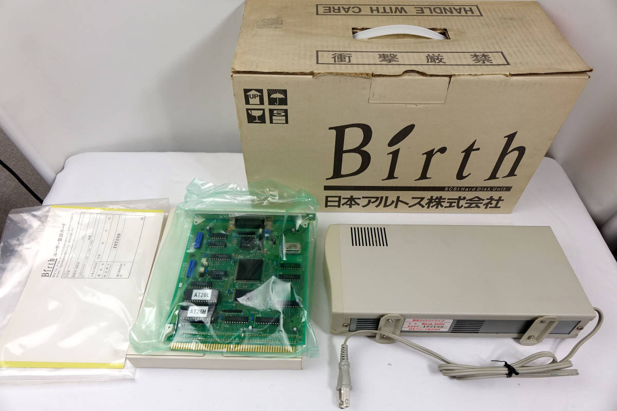 ラヴィ様　ご相談 日本アルトス Birth-100N SCSI固定ディスクドライブ HDD 100MB PC-98