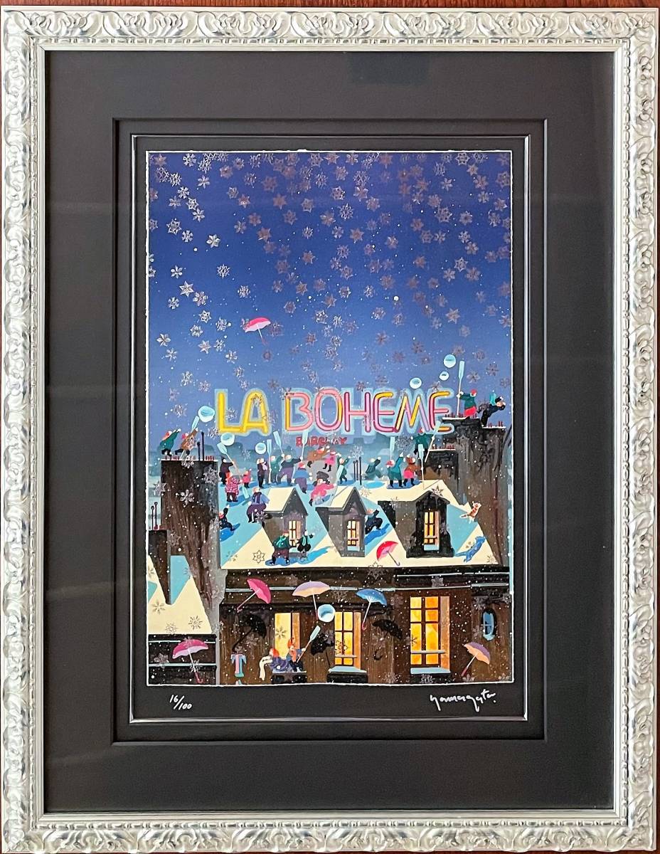 絵画 ヒロヤマガタ アンブレラ スイング アット ディズニー 約93×109.6