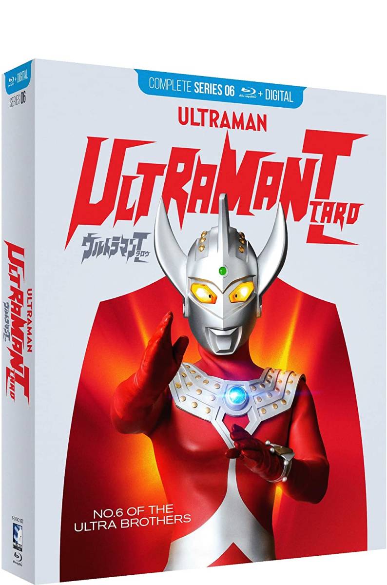 最安値，送料無料 ウルトラマンタロウ 全53話 ブルーレイ BD(日本)｜売買されたオークション情報、yahooの商品情報をアーカイブ公開 - オークファン 日本
