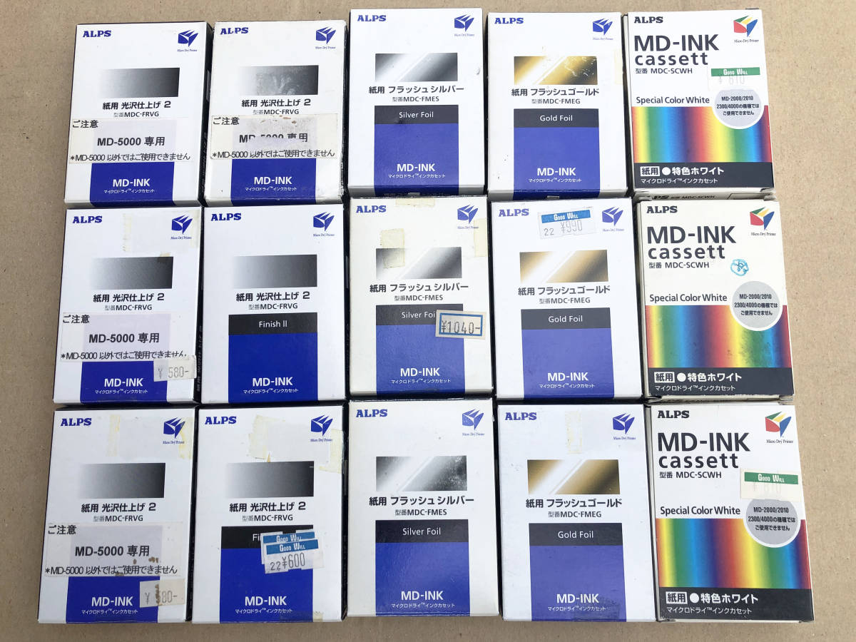 ALPS MDプリンター用インクリボン(赤/青/黄/黒/MFインク/フラッシュ