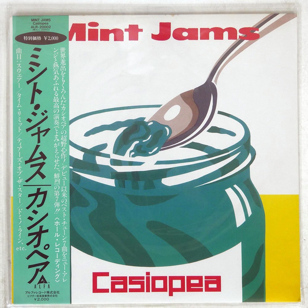 驚きの破格値，SALE 帯 CASIOPEA / カシオペア/MINT JAM/ALFA ALR-20002(フュージョン)｜売買されたオークション情報、yahooの商品情報をアーカイブ公開 - オークファン フュージョン