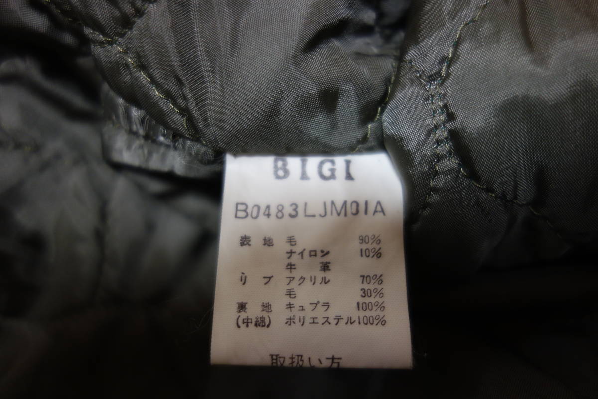 JUST BIGI ジャストビギ ビンテージ 袖革 スタジャン スタジアム 