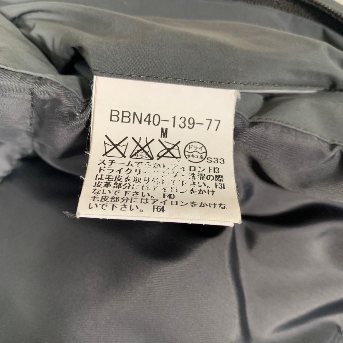 ノバチェック BURBERRY LONDON ダウンコート 白 リバーシブル ダウン 