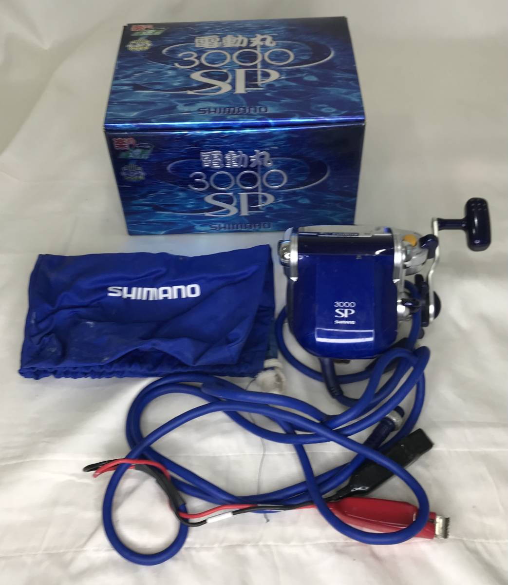 SHIMANO 電動リール 3000 11/110 SHIMANO シマノ リール 電動丸 3000 SP ブルー系 シマノ