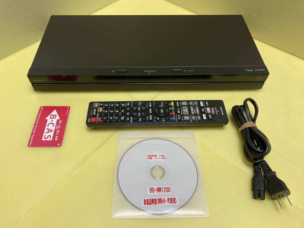 SHARP シャープ BDレコーダー BD-NW1200 2番組同時録画 HDDは既存純正中古品1TB(使用時間41966h) 整備済完全動作品(2ヶ月保証) 比較的美品