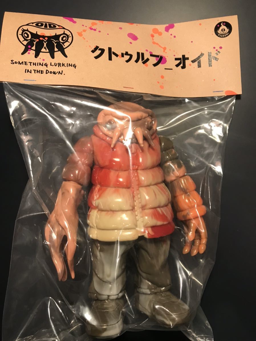 GYAROMI クトゥルフオイド マーブル成形 MIX ソフビ ギャロミ SOFVI  