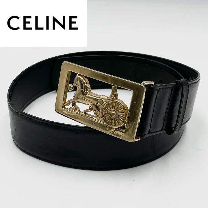 希少美中古□CELINE マカダム レザー ハンドバッグ セリーヌ□0414om24060