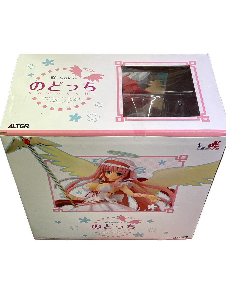 ALTER アルター 咲-Saki- （1/8スケール PVC塗装済み完成品）フィギュア A30852RG