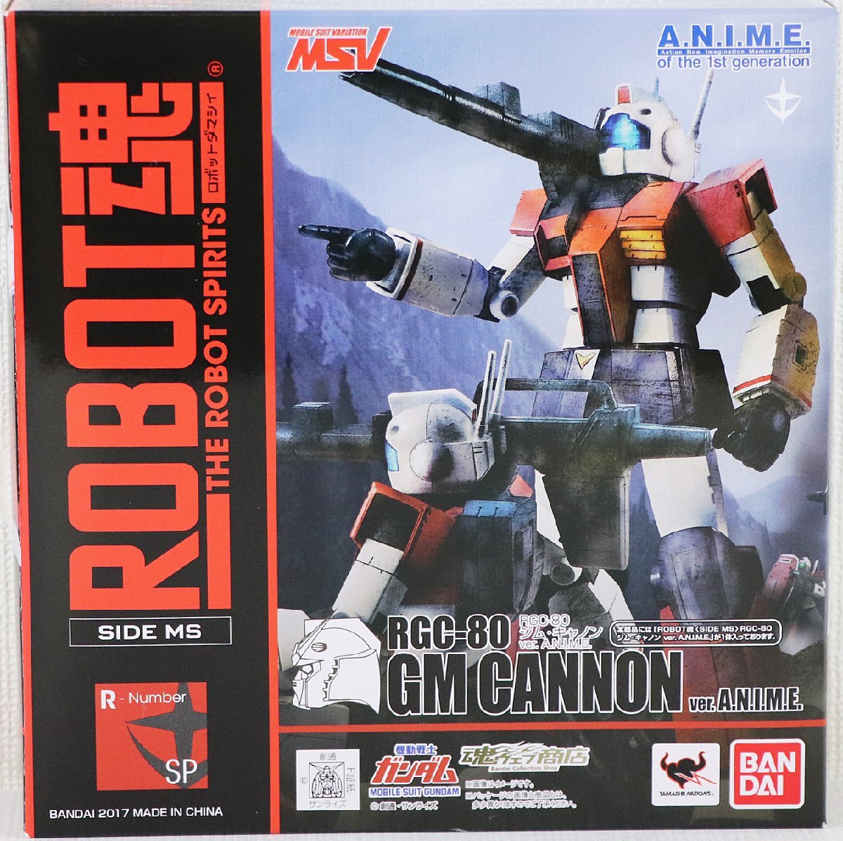 ジムキャノン Bの値段と価格推移は 31件の売買情報を集計したジムキャノン Bの価格や価値の推移データを公開