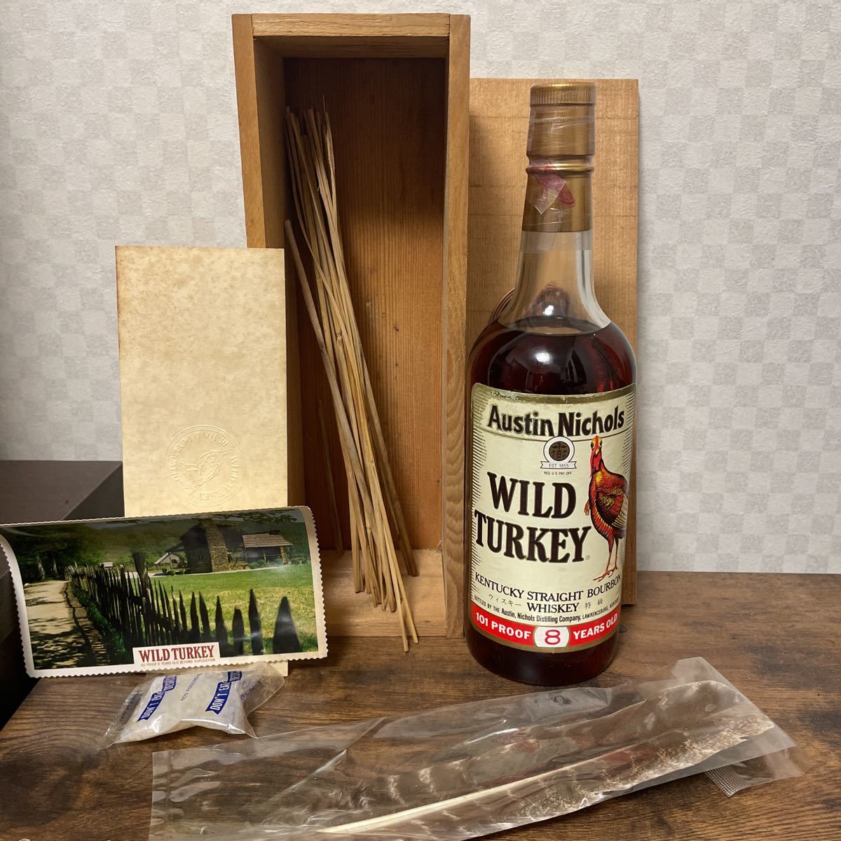 古酒 ワイルドターキー8年 バーボンウイスキー WILD TURKEY TURKEY