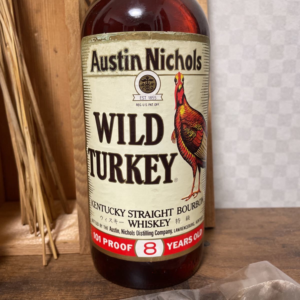 古酒 ワイルドターキー8年 バーボンウイスキー WILD TURKEY TURKEY