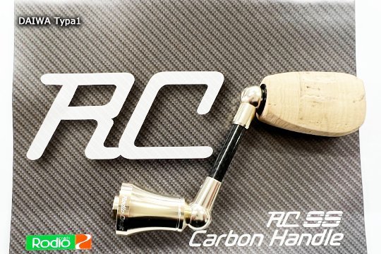 フィッシング ロデオクラフト RC SS カーボンハンドル
